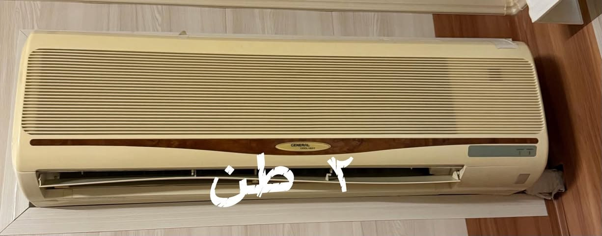 ئه‌م دوو سپلیته‌ بۆ فرۆشتن هه‌ردوو ماڕکه‌ی تۆسۆت و جنراڵ بێ کێشه‌ن و ئیش ده‌که‌ن...
نرخی هه‌ردووکیان:   ٣٥٠ هه‌زار.  له‌ هه‌ولێر


**إذا كنت صاحب هذا الإعلان وتريد حذفه لأي سبب، رجاءا أرسل رسالة إلى الدعم الفني**