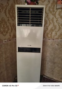 سبلت • ٣طن • مستخدم محدود