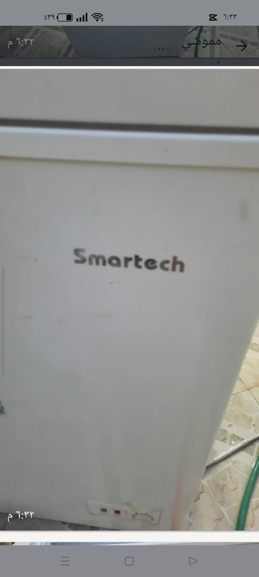 براد نظيف حيل عشره قدم تبديل ماطور فقط استفسار عالرقم***********
