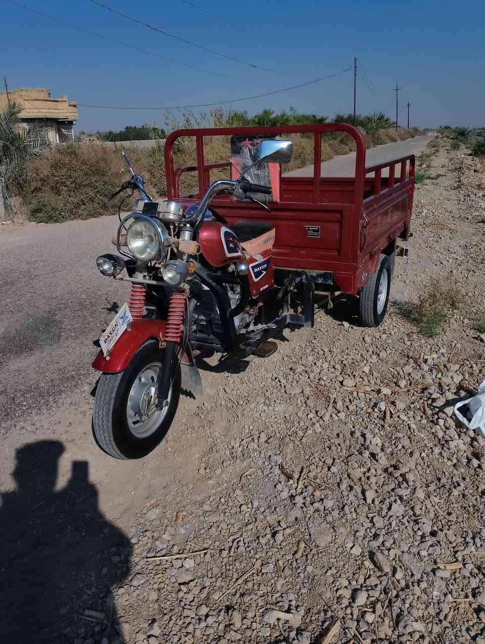 السلام عليكم ستوته دايون اوراق مديل 2022وطالعه2023غراضه كله شركه اي شي مامبدل وكله شغال سوق الشيوخ ناحيت الفضله السعر ثنين ونص مليون ***********
