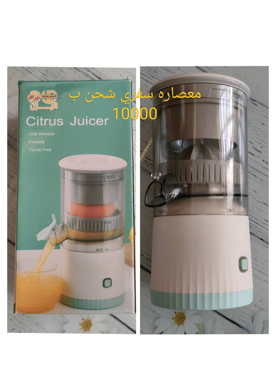 أغراض للبيع أسعار مكتوبه ع صور
***********

