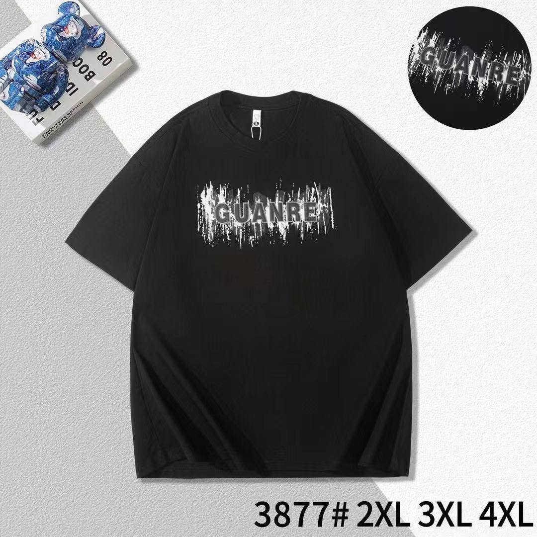 بدي صيني ماستر خاميه درجه اولى
فول ليكر  هاف 
سريه 6 قطع 2XL/4XL 

الدرزن 95 الف


**إذا كنت صاحب هذا الإعلان وتريد حذفه لأي سبب، رجاءا أرسل رسالة إلى الدعم الفني**
