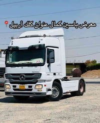 اكتروز • موديل ٢٠١١ • ونج قلاب