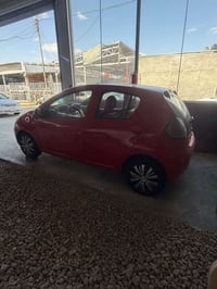 باندا • ٢٠١٣ • رقم بابل