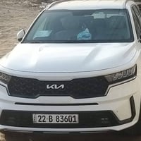 سيرنتو • ٢٠٢٣ • كفاله عامه