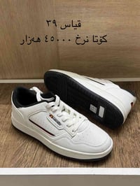 جديد • أصلي • توصيل مجاني