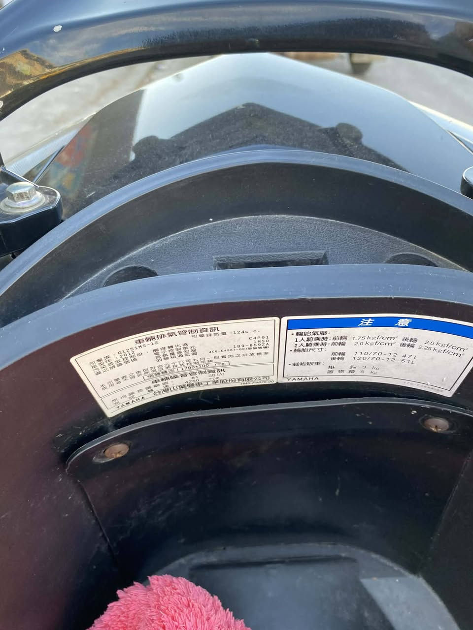 السلام عليكم دراجة سكنس لد كوري كفالة عامةمكان الشعب الثعالبة السعر خاص مفتوح


**إذا كنت صاحب هذا الإعلان وتريد حذفه لأي سبب، رجاءا أرسل رسالة إلى الدعم الفني**