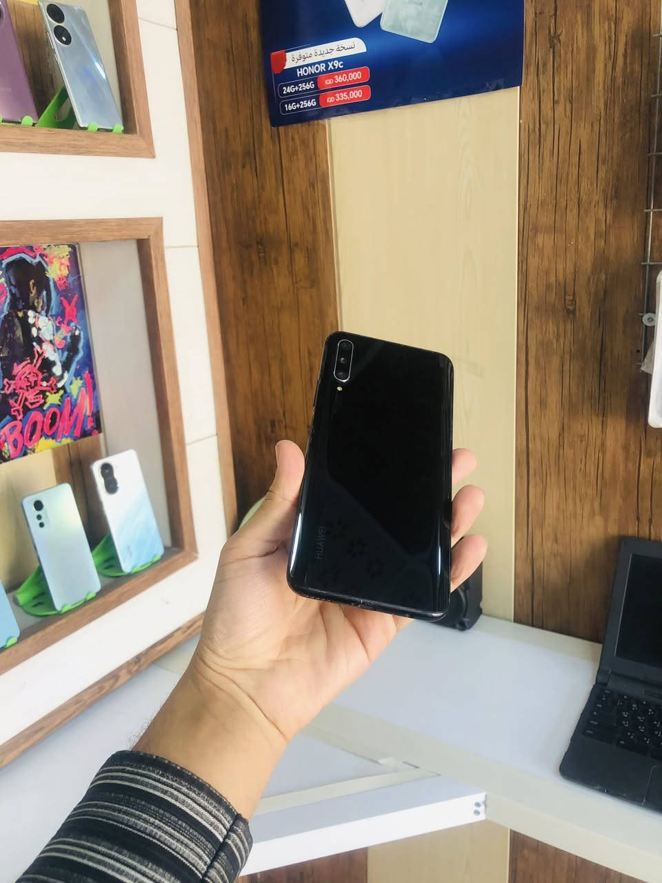 واي 9 اس جهاز اخو جديد شخط مابي مكفول من كلشي فقط مستبدل شاشه اصليه وكاله ذاكره 128 سعره 90 الف فقط مجاله حك جيه + هديه كفر مكاني بابل القاسم شارع العسكري مجاور اسواق


**إذا كنت صاحب هذا الإعلان وتريد حذفه لأي سبب، رجاءا أرسل رسالة إلى الدعم الفني**