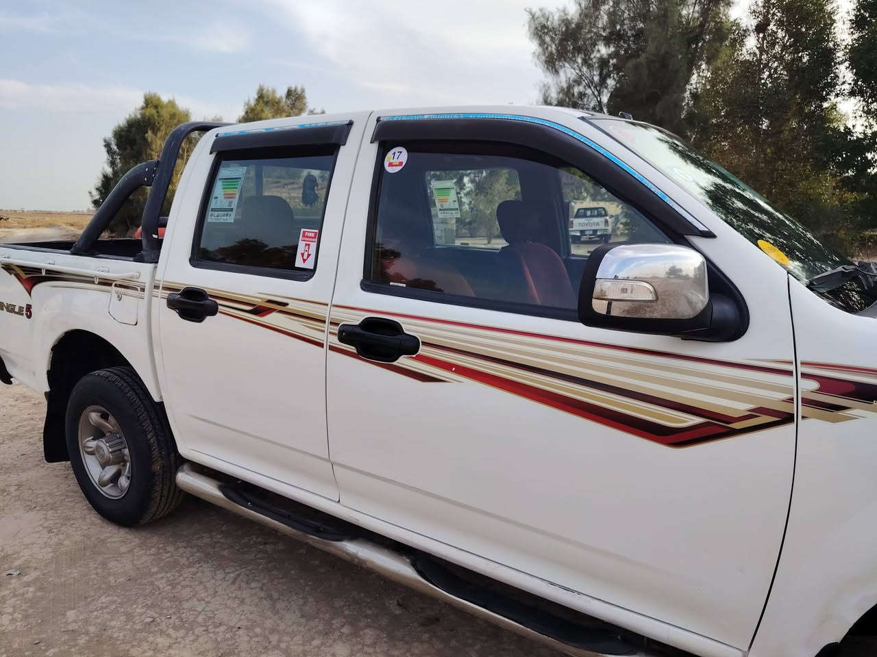 بيكم كنو وجه فلاونزه/2013/رقم بغداد دولي تحويل مباشر سياره مكفولة كفالة عامة كير محرك اكسن مكفولات شركة تخم تاير جديد  حدادية  جديدة كهربائيات كلهة شغاله سياره كارتون
مدوشمه مجلده  تبريد تدفئة شغال 
سنوية مجدده مشروع واطني بأسمي تريد تحويل تريد وكاله 
/ملاحظه بس اليدور جديد يخابرني 
/ملاحظه سياره كرتون وأني مسؤل 
 عن كلامي دواخل كله جديده مدوشمه مجلده 
ابيع سونار سونار

سيارة جديدة ما عايزة برغي///***********

السيارة بالواقع أحلة من الصوره ///***********

العنوان بابل الشوملي., ملاحظه سياره جديده
