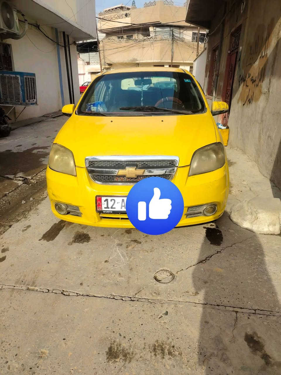 للبيع افيو السعر 60 التواصل مع صاحبها
***********
***********
