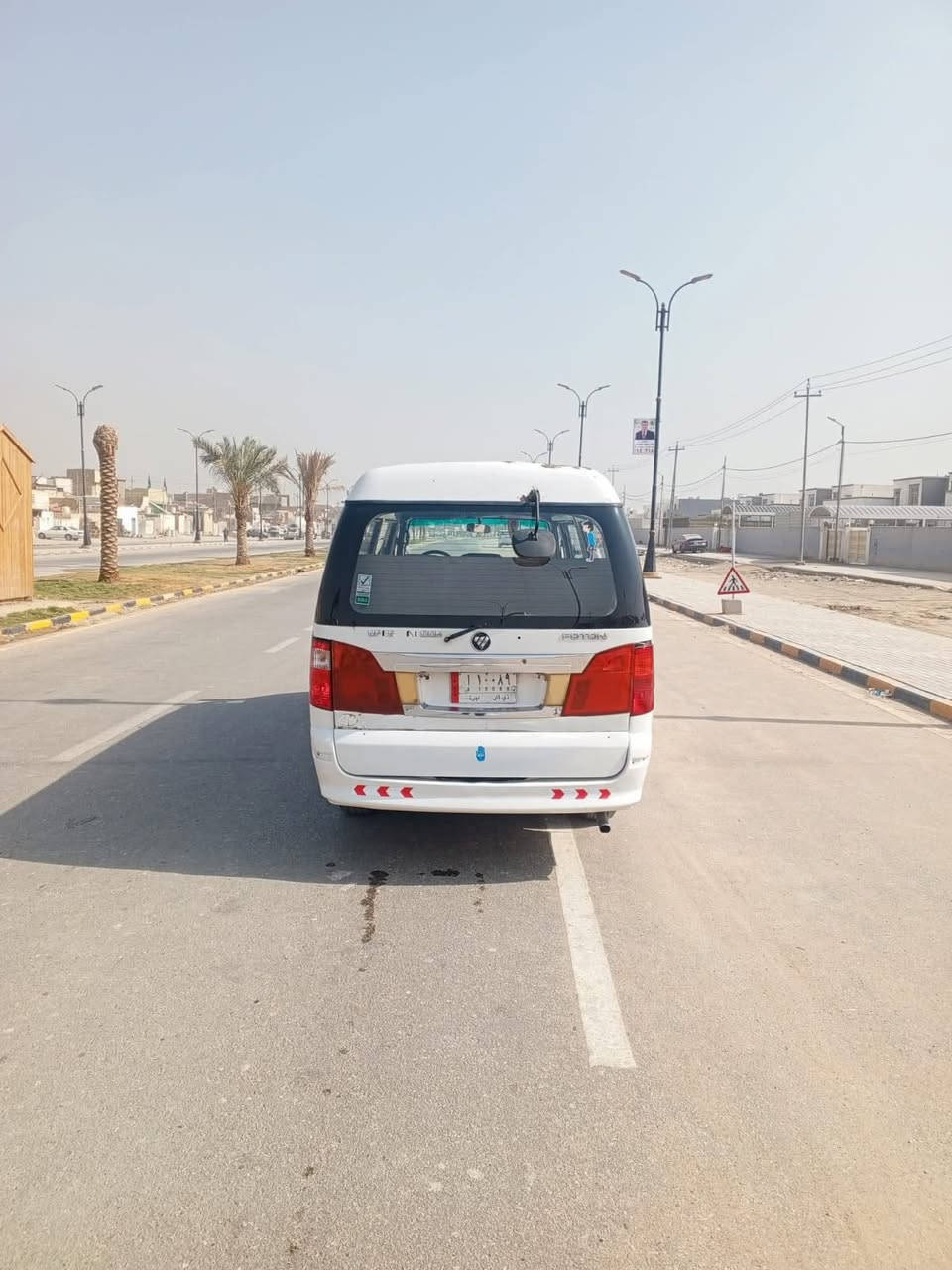 سلام عليكم فتون للبيع موصلية موديل 14 سنويه عضم عاج مكينه كير اكسن  مكفوالت  السعر 34   وبيه مجال مكاني بصره ما متواجد عل فيس  عله فيس ***********
