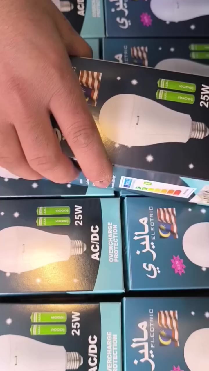 💥💥 عرض خاص لفترة محدودة💥💥 
سارع بالحجز الكمية محدودة
٦ قطع ٢٥ ألف توصيل مجاني لكل العراق


**إذا كنت صاحب هذا الإعلان وتريد حذفه لأي سبب، رجاءا أرسل رسالة إلى الدعم الفني**