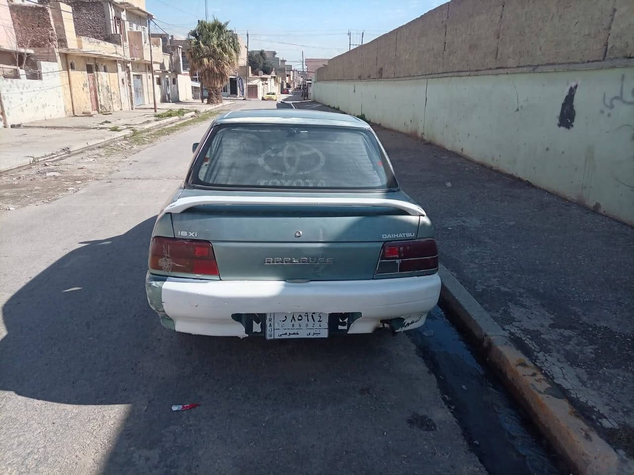 السلام عليكم
للبيع سياره داهستو
موديل ١٩٩٢
سنويه خضر ساقطه
 كير محرك شرط
تدفىه شغالا
وايرمنيتها كلها شغالا
 بيها طخم الكدام تعبان فقط
وشرط التحويل من الشرعي 
الكشر كدام العين تعال شوف اب
عينك  ♥️
السعر ١٧ ورقه. وبي مجال
بسيط.مكاني موصل
العكيدات تواصل عل
رقم ***********
***********
الخاص مغلق
