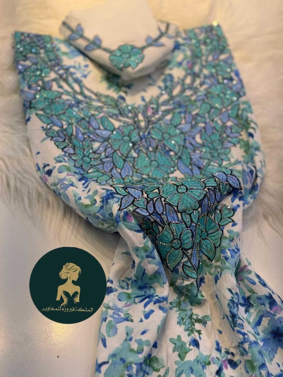 جديد من الملكه فيروزه للمخاوير 

✅تصاميم والوان جديده ✅
مخاوير حرير اندنوسي خام vip 
تطريز محفر مع ستراس  وشيله
 قياس القطعه 4  متر 
(قماش فقط ما مخيط) 

 سعر الدرزن 225 الف  ✅

اقل طلب نصف  درزن ✅


**إذا كنت صاحب هذا الإعلان وتريد حذفه لأي سبب، رجاءا أرسل رسالة إلى الدعم الفني**