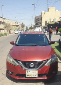 سنترا امريكي • ٢٠١٦