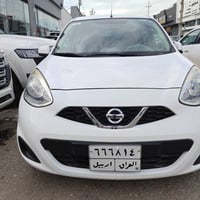 ميكرا • ٢٠٢٠ • ٧٢٠٠٠ كم