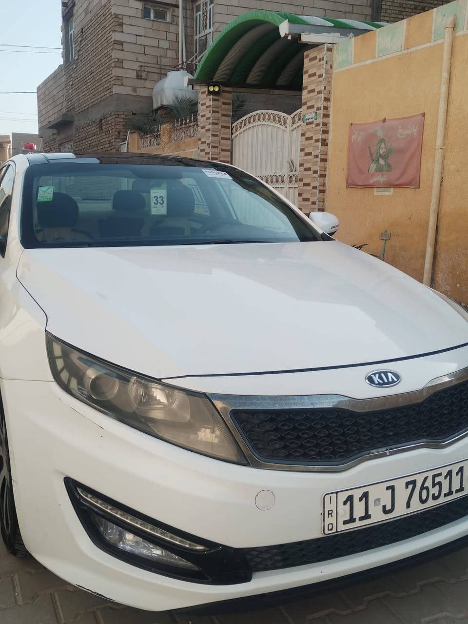 السلام عليكم اوبتما ٢٠١٢ خليجي  رقم بغداد مكينه ٢٠٠٠ دوش مكفوله من تبخير وتنقيص والفتح كير ٦ نمر تبريد ثلج  ❄ تدفئه حداديه جديده  كهربائيات بلاد  موصفات السيارة  بصمه تشغيل + بصمه أبواب بنوراما طكتين تبريد قطعتين تحكمات سترين + شفتات اشاير بالمرئي نظام ترحيب عند الاقتراب + جهاز انذار شاشه كار بلي + كامرة دوارة نظام ABS كروز قفل سرعه نظام ECO اقتصادي حساسات خلفيه منضومه زنون اصليه ٥ ويل كب  السيارة بيه رش بالداير مال الجملغات الخلفيه بدون تعديل حار شرط وباقي كفاله السيارة ماشيه ١٦٠ الف مكان السيارة واسط الاتصال ***********
