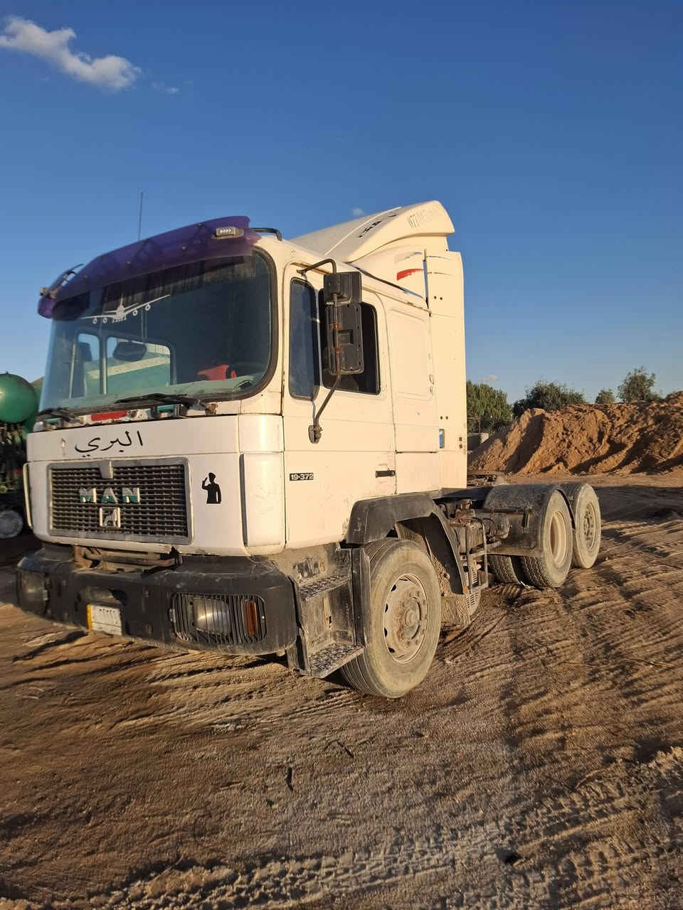 لبيع مان سنكل جاهز
***********
