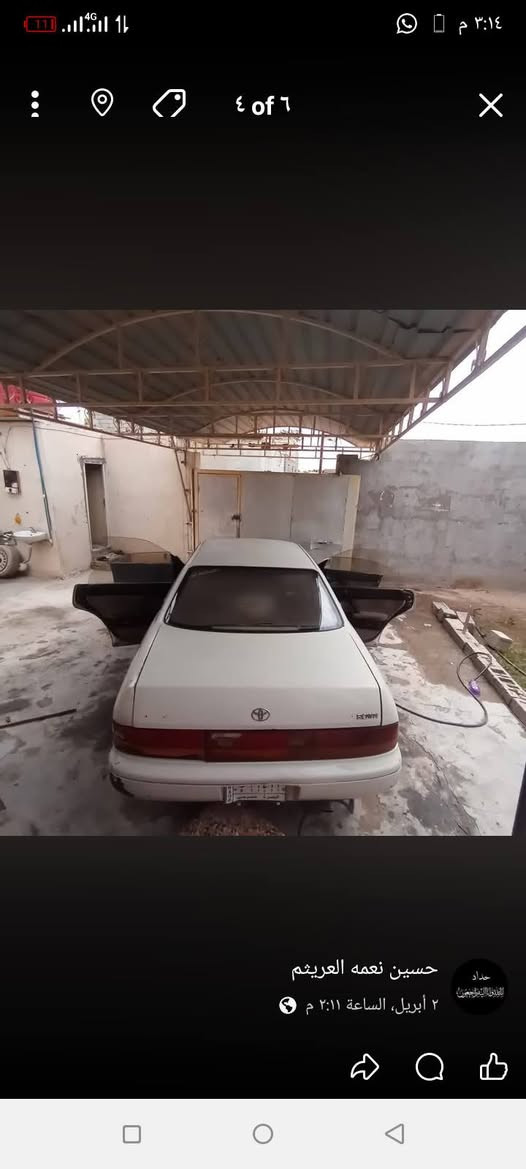 سياره بطه متصل مديل 2000
كفاله كص ونغل جثه
سياره المحرك ولكير كارتون
البديل شوف العين 
كهربائيات كله شغاله
حداده 60%
تبريد شغال 
رقم بصره سنويه باسمي 
سنويه لل2027
مكان سياره البصره زبير
رقم الهاتف @***********
سعر:38 وبيهه مجال شي بسيط
