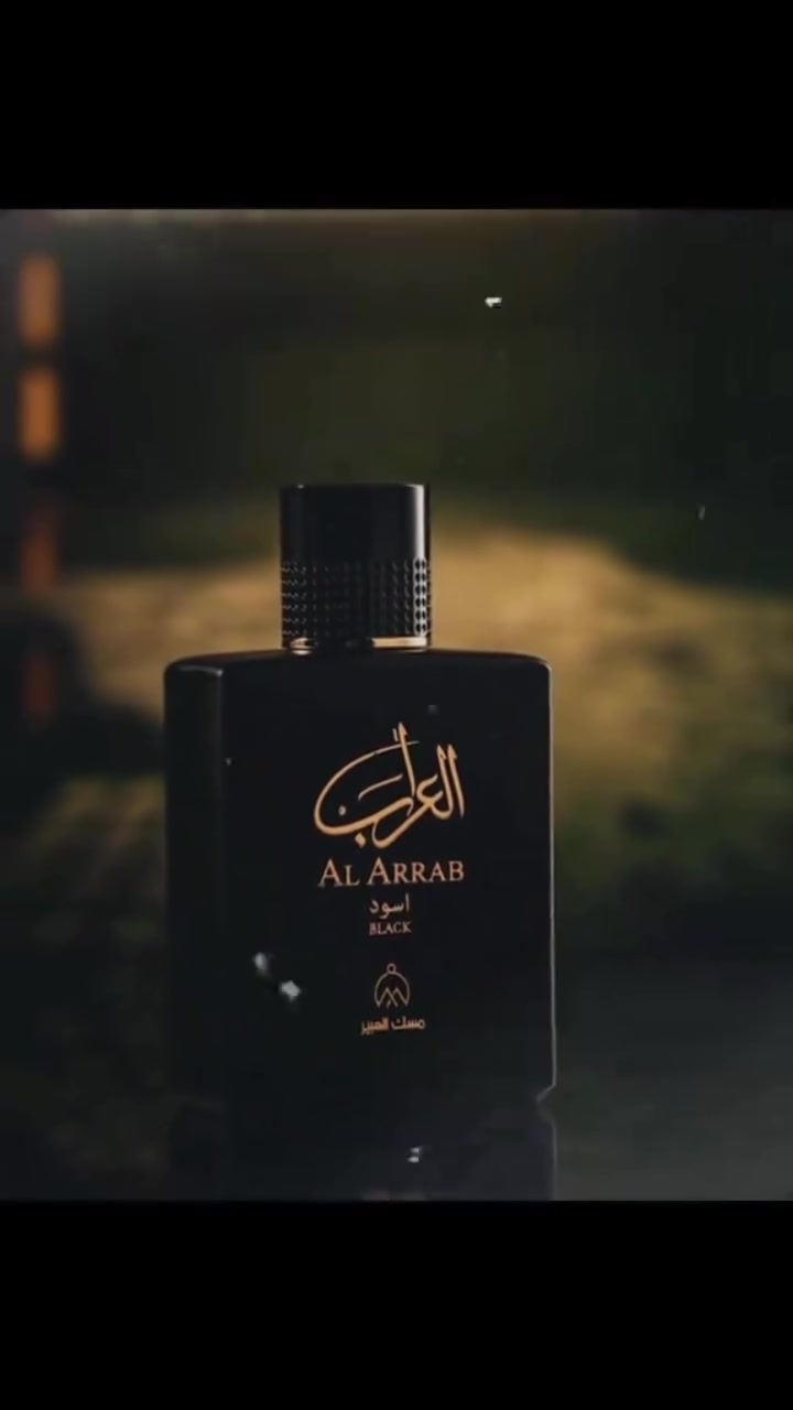 العراب الاسود _عطر يمثل القوه والغموض _بتصميمه الانيق ونفحاته الساحره

 #العراق #اكسبلور #دوانيه #بغداد #سليمانه #بغداد #بصره #مكياج #العراق_السعودية_قطر_الامارات_الكويت_البحرين_اليمن_الخليج_سوريا_مصر_لبنان_الجزائر_تونس_المغرب_قطر_دبي


**إذا كنت صاحب هذا الإعلان وتريد حذفه لأي سبب، رجاءا أرسل رسالة إلى الدعم الفني**