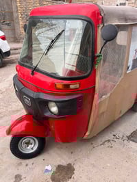 تكتك 2018اوراق اوراق اوديك ع راعيه المنزله المحرك مشروك شرط لا تنقيص ل...