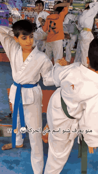 ✨ بشعار: اصنع من ابنك بطل 💪
👦 الأولاد 📌 من عمر 6 سنوات فما فوق
📅 أيام التدريب: الأحد – الثلاثاء – الخميس – الجمعة
⏰ الوقت: الساعة 3 عصراً
👧 البنات (تدريب معزول) 📌 من عمر 6 إلى 13 سنة
📅 أيام التدريب: الأحد – الثلاثاء – الخميس – الجمعة
⏰ الوقت: الساعة 9 صباحاً ✅ 
بيئة آمنة، تدريب راقٍ، اهتمام خاص وبإشراف مباشر 🌸
📍 العنوان:ناحية الإمام/مجاور صيدلية الأنفال/مجاور مدرسة المسرع/الطابق الثاني
📞 للاستفسار والتسجيل:***********
📩 مراسلة الصفحة أو الاتصال على الرقم
 ✅بإدارة:الكابتن محمد القبطان🥋🫡
