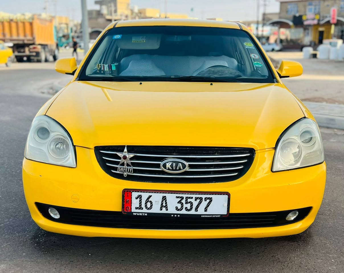 السعر92الاستفسار*********** كيه وبتيما2008واردامريكي حادث جاملغ خلفي بدون دواخل شرط السونار مكينه كيرمكفولات2400..5 نمر حداديه جديده تخم تاير جديد منضومه تبريد ستوني مبدلهه جديده  مواصفات تحكم ستيرن شاشه كامره دواره لايت زنون اصلي هورنت سيدان اصلي نجمه بيهه اصليه السياره مال جناي جديده وجاهزة بمعنى الكلمه رقم قادسيه بسمي مصفره هيه وغرامات مشروع وطني سنويه 2029 مكان السياره كربلاء
