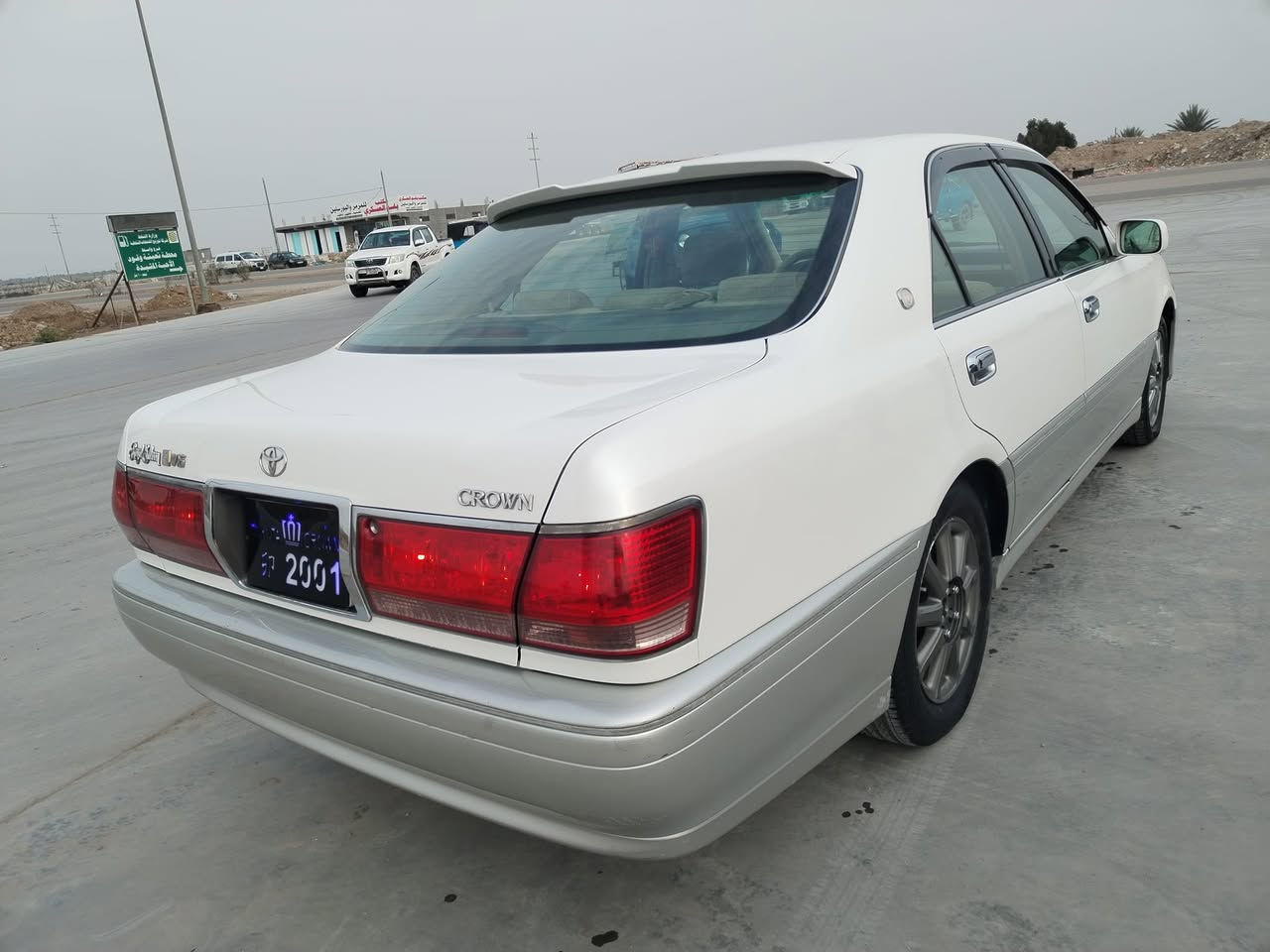 البيع او مروس ملكه فول كرستال كفاله عامه سياره أدوات أدوات *********** عنوان واسط الصويره
