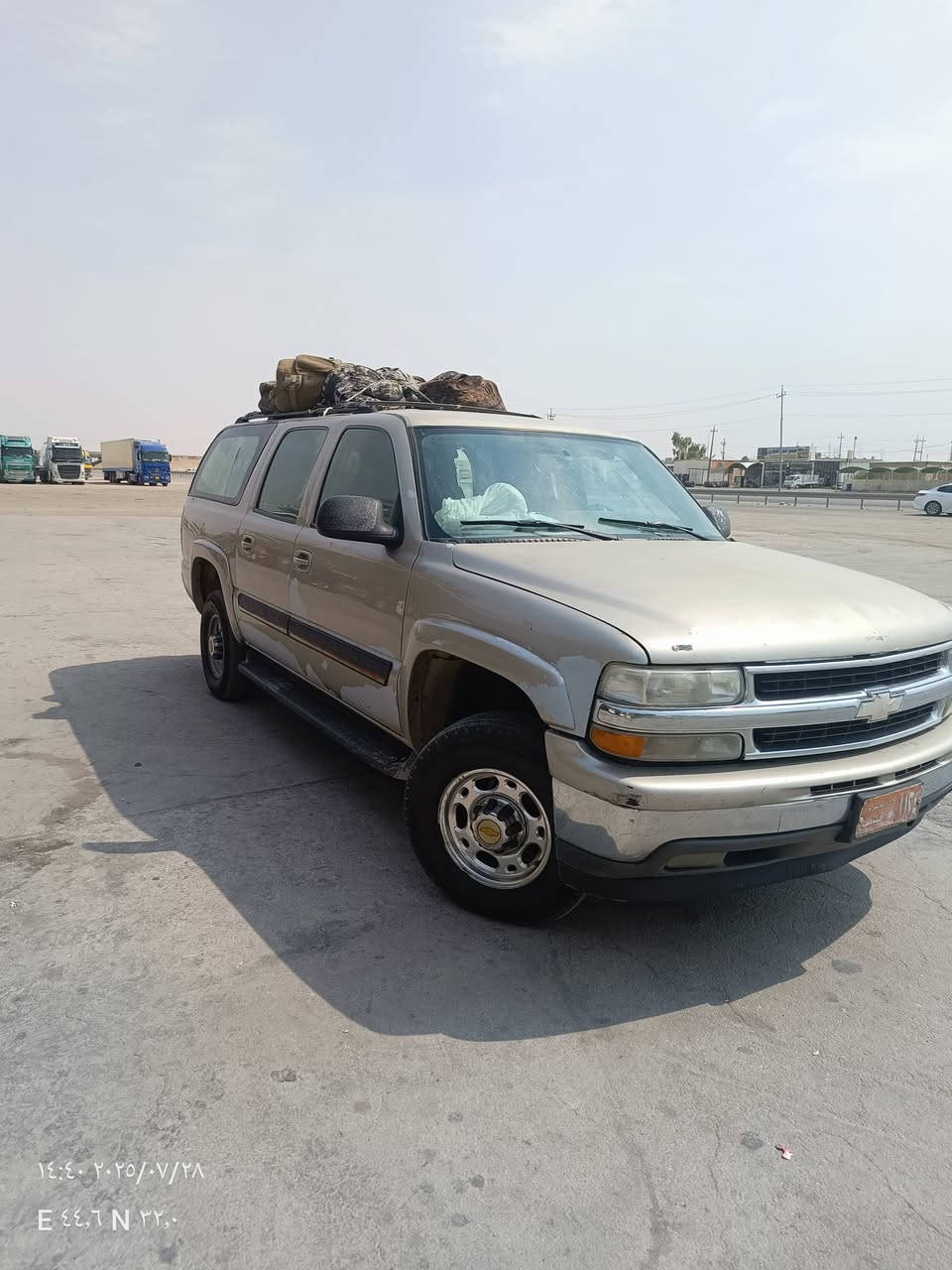 شوفرليت سوبربان للبيع 2005رقم تاميم القديم كركوك اصولية جاهزة كير مكينة اكسل حدادية تخم تاير تبريد تدفئة  تحويل مباشر سيارة جاهزة مكاني ديوانية قضاء الشامية السعر 95 وبيها مجال بصيط  مراوس بيوكن ***********
