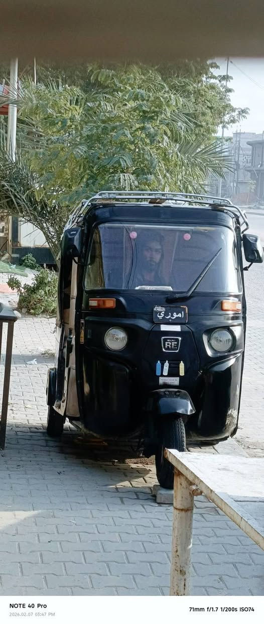 تكتك للبيع مكان نجف كوفه حي ميسان
مديل 2019بشهر 11 التكتك بيه دحجه بل الغد ومعدله عاوزه بس معجون وصبغ محركه مكفول عن التنقيص والتبخر والباقي كدام عينك والسعر 5750وبيه مجال والمو شراي ليدخل وخاص موجود وهاذه رقمي ‏‪***********‬‏والتفاصيل اكثر بل خاص
