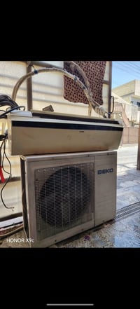 سبلت طنين نوع بيكو شغال عل فحص وضمان بس من فتحته ماعرفله وطيرت غازه عو...