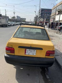 بغداد العامرية   07821221386   السعر 26 Colombo, Sri Lanka