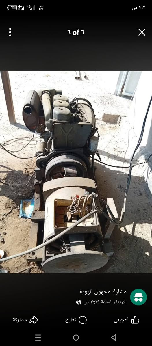 دويز3 بستم 912بم شقال جاهز  لاتنقيص ولا بخار  مكان نبار كرمه سعره 17 ***********

