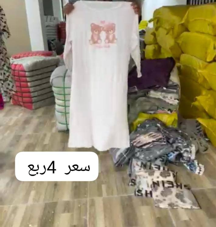 تم تحطيم الاسعار بالكامل تفليش الاسعار توصيل الباب بيتك 500 دينار اغلبهن على 4 الف اهل البيجات واهل المحلات اصحاب الكميات لهم خصم الاستفسار اكثر خاص


**إذا كنت صاحب هذا الإعلان وتريد حذفه لأي سبب، رجاءا أرسل رسالة إلى الدعم الفني**