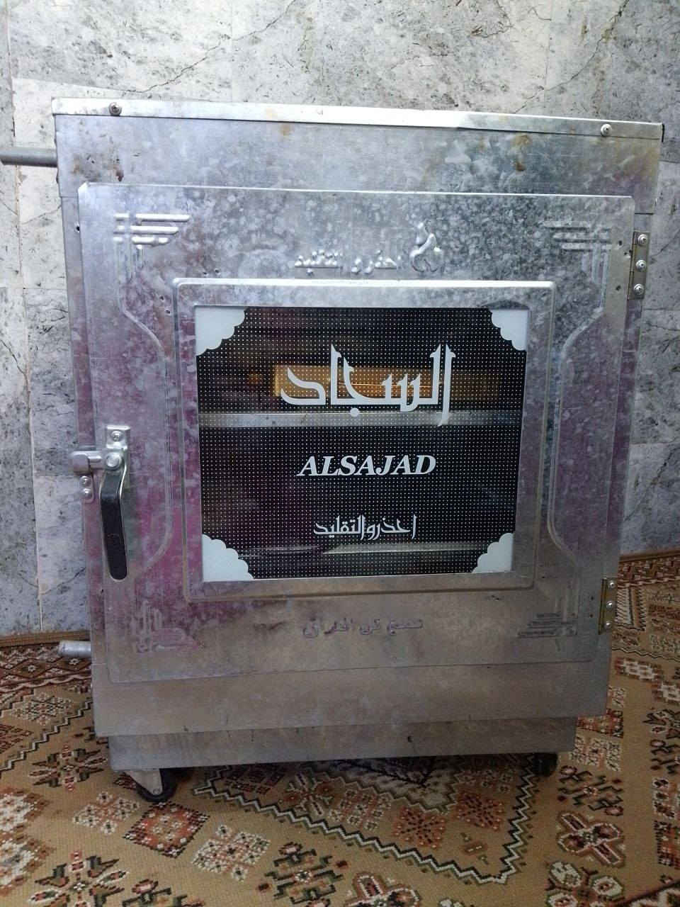 فرن للبيع
مستخدم قليل جداً بسعر مناسب ونظيف اخو اجديد
45 وبي مجال ✅
مكاني سبع قصور شارع أبو علي


**إذا كنت صاحب هذا الإعلان وتريد حذفه لأي سبب، رجاءا أرسل رسالة إلى الدعم الفني**