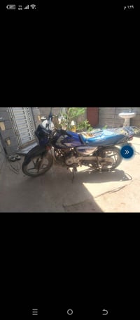 هنديه • ٢٠١٨ • اوراق