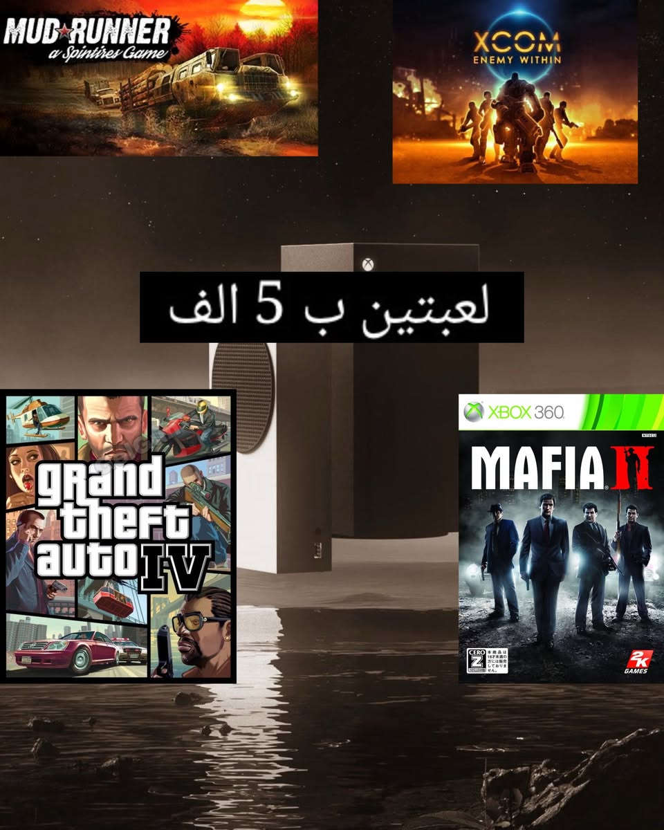 عروض اكس بوكس
طريقه تسليم ب حسابك أو حساب جديد أو ادسلك كود تفعله بخطوات بسيطة 
لتواصل ***********
طريقة الدفع ماستر فقط
