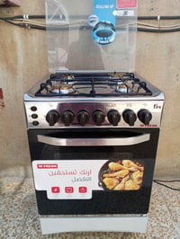 طباخ • جديد • ما مستعمل