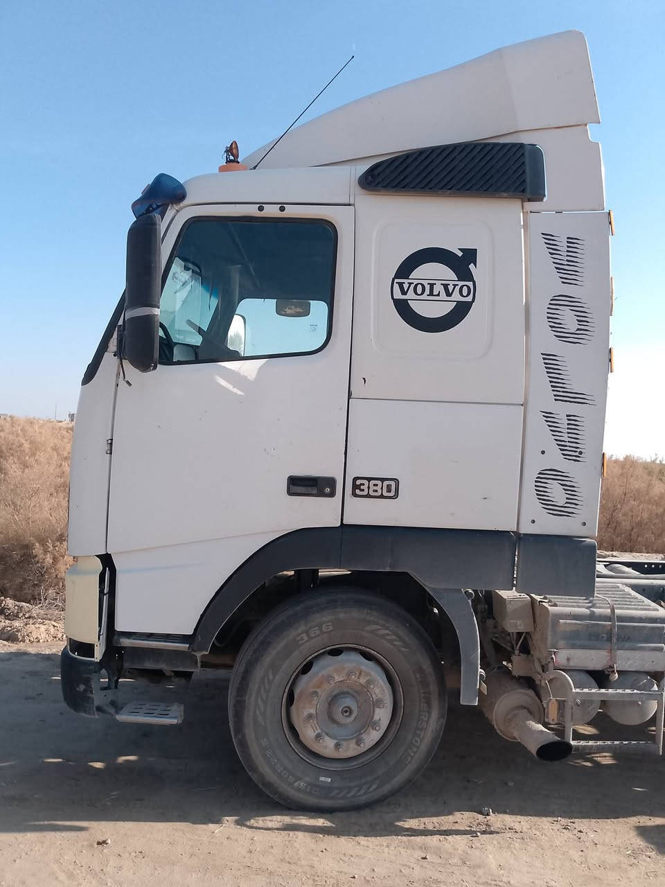 السلام عليكم فولفو للبيع رقم بغداد
سياره خير من الله مكفوله كير محرك اكسل 
السياره قفله 90
موديل 95
مربوطه صهرج 
بسم واحد ابغداد
تحويل مباشر
***********
***********
