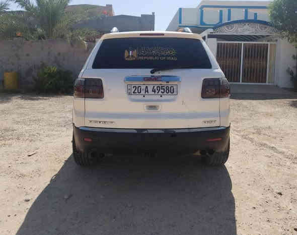 بعد الاستاذان من مسؤول الكروب المحترم

اكاديا موديل ۲۰۰۸ رقم ديالى الدولي سنوية جديدة هزة جدید تخم تايرات جدد باتري جديد صدر امامي وخلفي تمام كشنات جلد امامي كهربائي والخلفي سياحي تبريد 3 قطع ثلج شاشة امامي وخلفي كامرة خلفية حساسات خلفي جنطة كهربائي بيهة فتحة سقف عدد ٢ ضربة باب السابق و جاملغ وبنيد كلير فقط والباقي مكفول السيارة جاهزة من كل النواحي وجديدة
السعر 85بيه مجال مكاني محافظة الديوانية ***********
