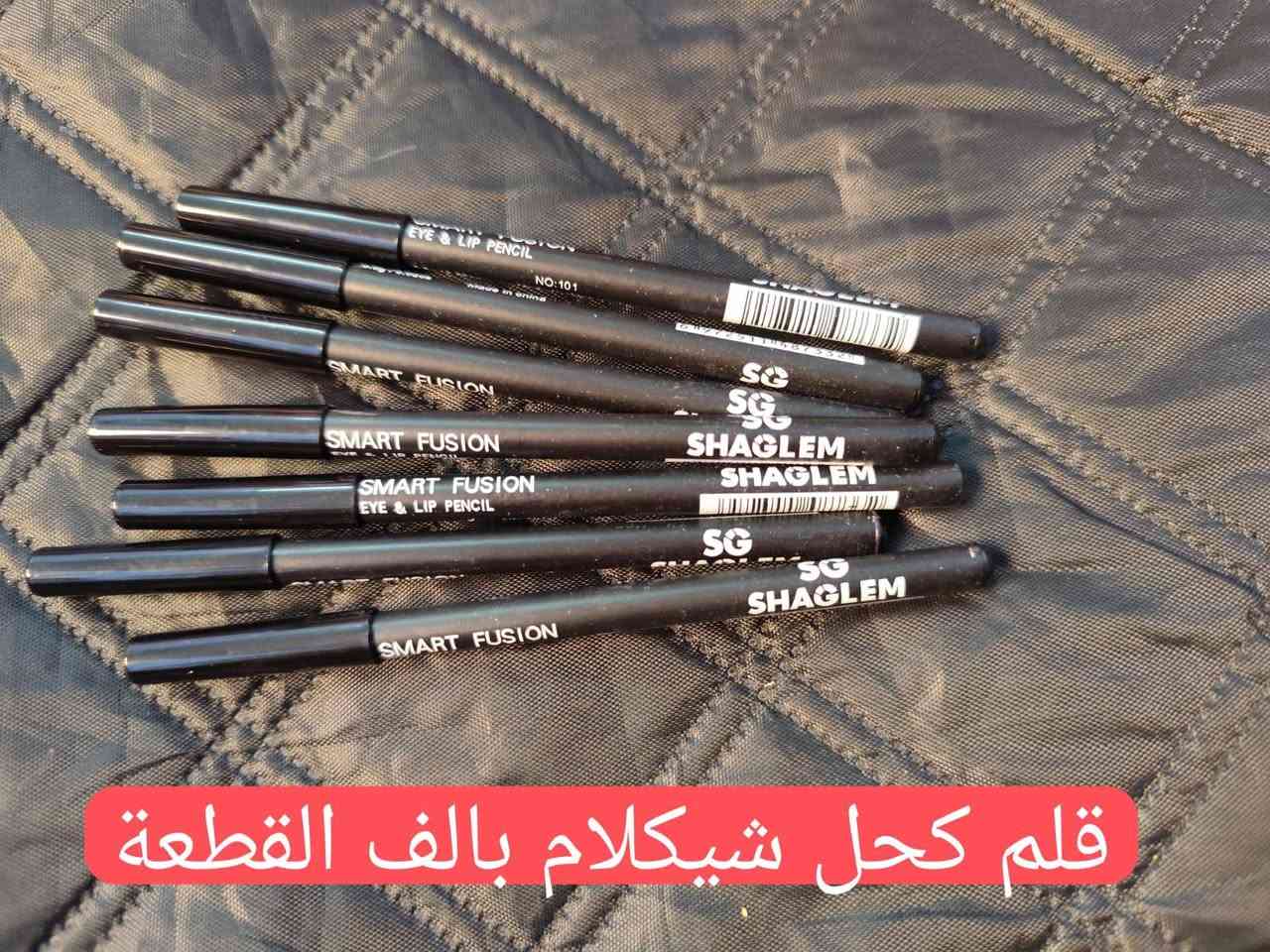 مجموعة ميك اب شيكلام وروز


**إذا كنت صاحب هذا الإعلان وتريد حذفه لأي سبب، رجاءا أرسل رسالة إلى الدعم الفني**