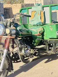 من رخص صاحب الكروب  ستوته متيار ماناقصه ايشيء مديل 2015 اوراق ب واحد و...