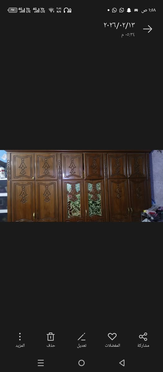 لبيع *********** واتساب عنوان بغداد الدولعي
