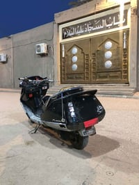 فيوجن • اربعه كير • اصولي