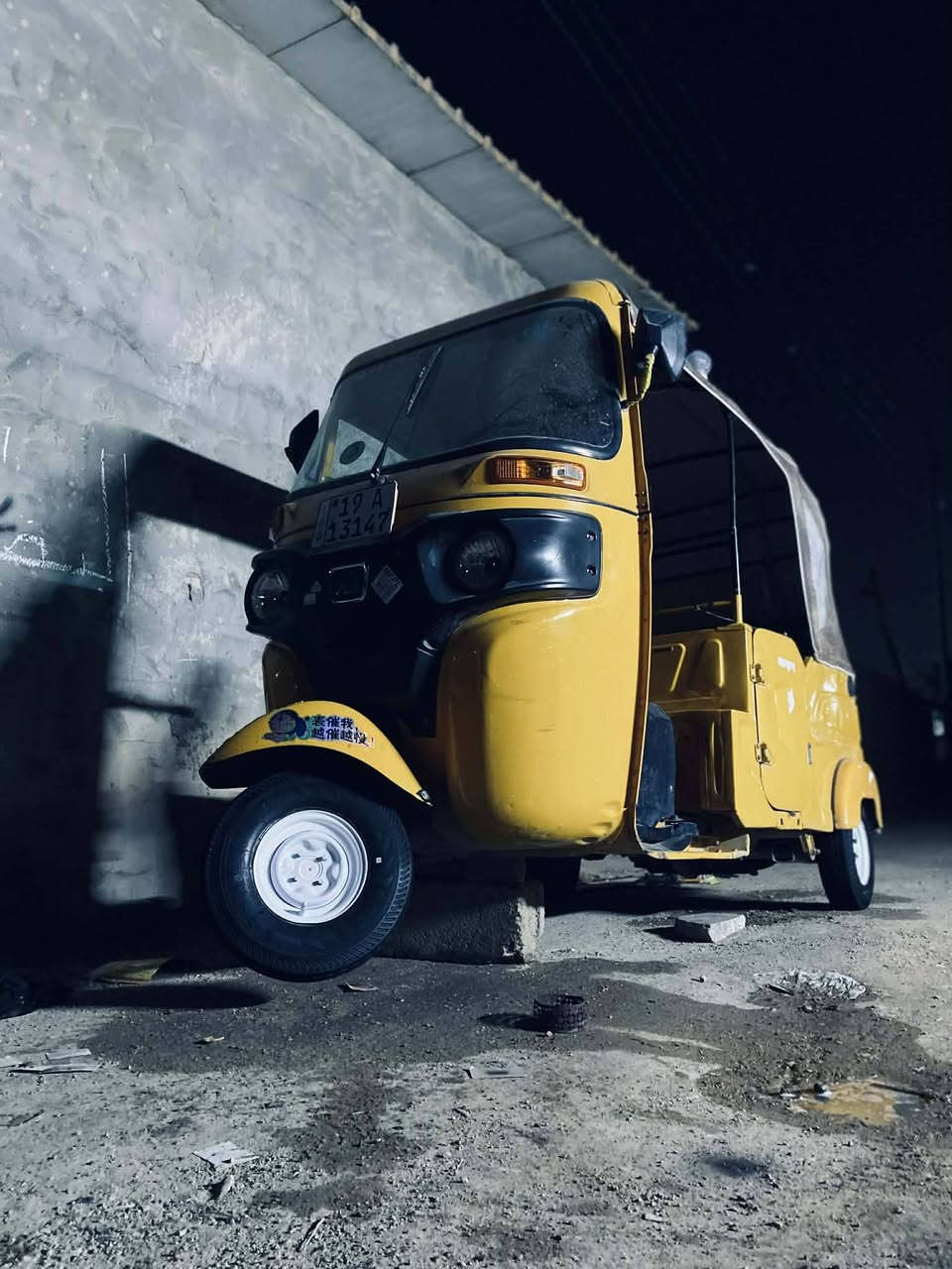 سلام عليكم تكتك ٢١ لبيع شهر ال١١ رقم سنويه 
تكتك بيه ضربه يم تكممه سعر 7400 وبين مجال حك الجيه 
***********
