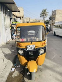 تكتك البيع مديل 19 رقم سنويه وتحويل مكينه ناعمه سعر 5 ونص وبيه مجال مك...