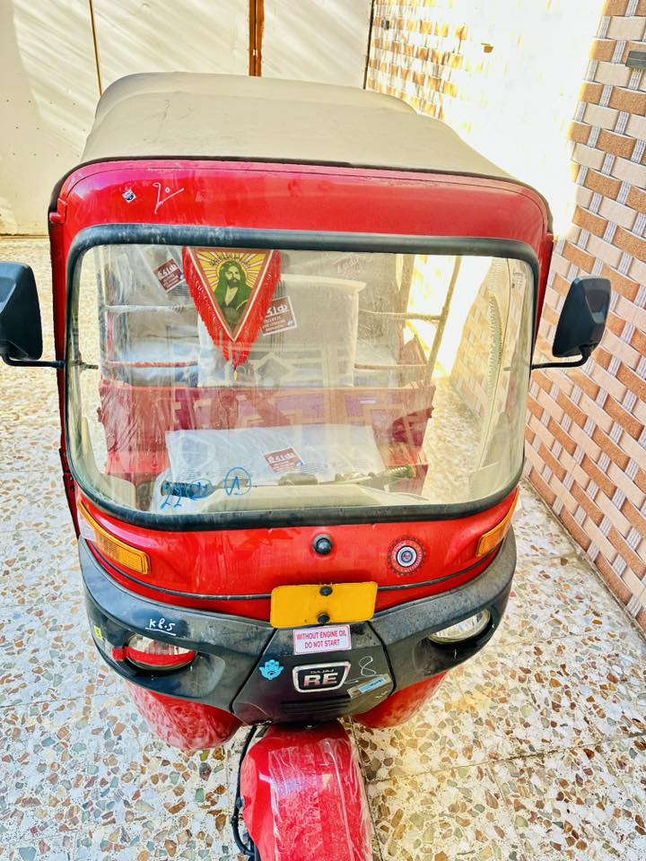 البيع 21 شهر 12 يوم 30 تكتك رقم او سنويه نكليزي تحويل مباشر تكتك بيه دوس بخول مكينه  بوشه او بستم أتكفل تنقيص تبخير لا تجي تكلي دزلي صوره هاي كدامك مكاني بغداد المعامل ***********
