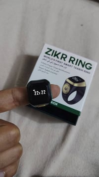 خاتم تسبيح إلكتروني • تذكير مواقيت الصلاة • مقاوم ماء