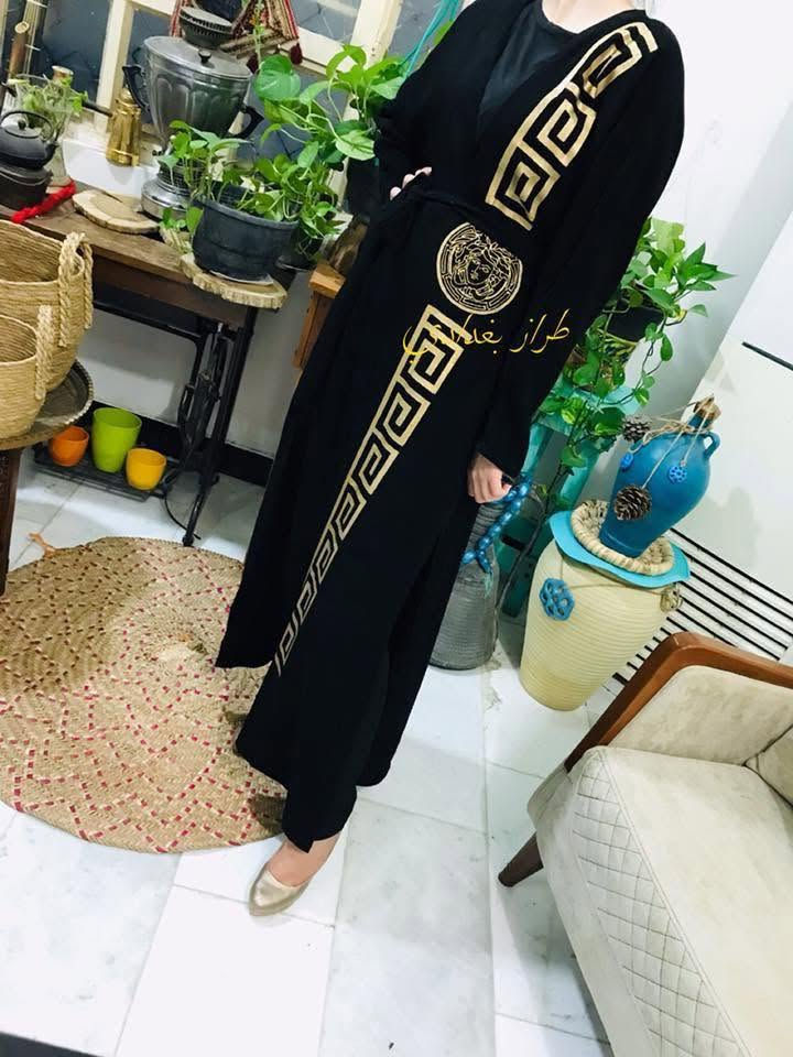 بنات عندي هاي العبايه نفس بالصوره بس الفرق بيه سحاب حتى ماخذته من هذه البيج مستعمله قليل دابيعها


**إذا كنت صاحب هذا الإعلان وتريد حذفه لأي سبب، رجاءا أرسل رسالة إلى الدعم الفني**