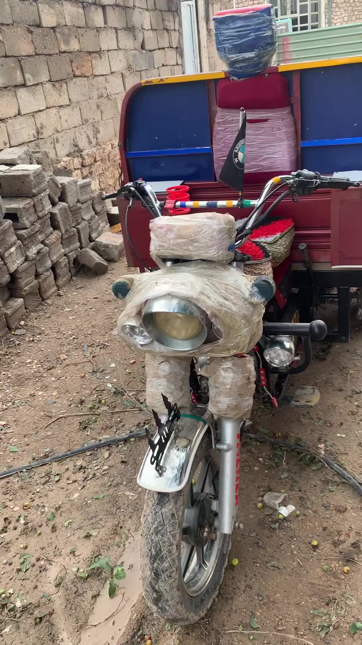 ستوته موديل 19 نضيفه مكفوله من كلشي اوراقه كامله. سعرها مليون 600 وبيها مجال حك جيه


**إذا كنت صاحب هذا الإعلان وتريد حذفه لأي سبب، رجاءا أرسل رسالة إلى الدعم الفني**